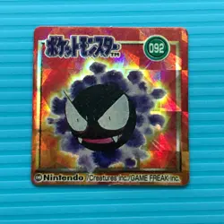 Gastly Pokemon Mini Card Game glitter Japan Pocket Monsters NINTENDO F/S - Image 1