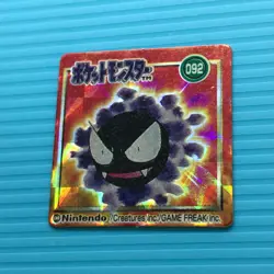 Gastly Pokemon Mini Card Game glitter Japan Pocket Monsters NINTENDO F/S - Image 2