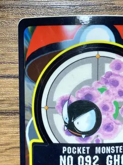 Pokemon Sealdass Sticker Card Gastly No.92 Bandai Pocket Monsters 1997 Japan - Image 3