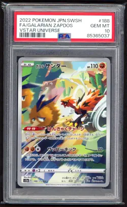 Pokemon Cards - PSA 10 Galarian Zapdos 188/172 - JPN Vstar Universe - GEM MT - Image 1