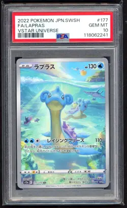 Pokemon Cards - PSA 10 Lapras 177/172 - JPN Vstar Universe - GEM MT - PSA10 - Image 1