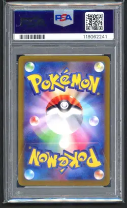 Pokemon Cards - PSA 10 Lapras 177/172 - JPN Vstar Universe - GEM MT - PSA10 - Image 2