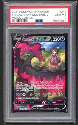 Pokemon Cards - PSA 10 Galarian Moltres V 242/184 - JPN Vmax Climax - GEM MT - Image 1