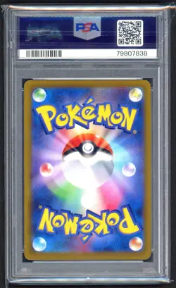 Pokemon Cards - PSA 10 Galarian Zapdos 237/184 - JPN VMax Climax - GEM MT - Image 2