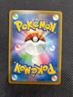 Snorlax 010/023 Sword & Shield V Starter Set Grass Normal Pokemon TCG Japanese - Image 2