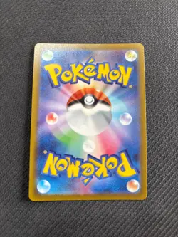Snorlax 084/100 Rare Amazing Volt Tackle Pokemon Japanese NM - Image 2
