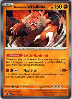 Bloodmoon Ursaluna Holo Rare 54/131 - Pokemon Prismatic Evolutions - NM - Image 1