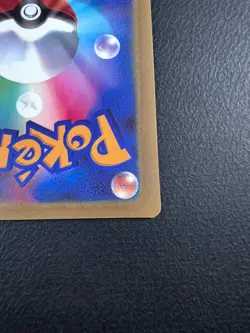 Pokemon Goldstar PLACEHOLDER | Alakazam 033/057 JPN | Crystal Guardian FANMADE - Image 5