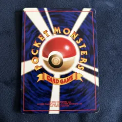 1996 POKEMON BASE SET JAPANESE NO RARITY SYMBOL #38 NINETALES-HOLO - Image 2