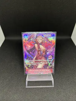 One Piece Card Game JP Vinsmoke Reiju MILK STAMP OP12-063 SR - Image 1
