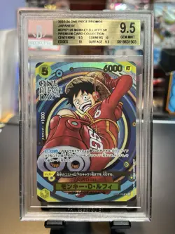 One Piece Day 24 Promo Monkey D Luffy OP07109 Premium Card Collection BGS 9.5 - Image 1