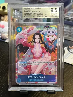 2025 ONE PIECE JAPANESE PROMOTION PACK EX VOL.2 #066 BOA HANCOCK BGS 9.5 - Image 1