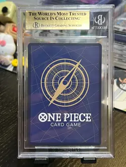 BGS 9.5 One Piece Gum-Gum Giant SP OP09-078 PRB02 Premium Booster Vol.2 Japanese - Image 2