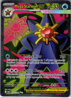Mega Starmie ex 102/088 ME03: Perfect Order - Pokemon Card - NM - Image 1