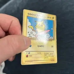 Surfing Pikachu Japanese "CoroCoro Comic September 1997 Issue" Bonus Card Glossy - Image 2
