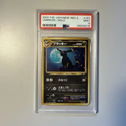 PSA 9 - Nachtara Holo - Pokemon Karte Neo 2 Umbreon - Japanisch - Image 1