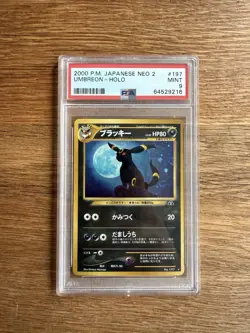 PSA 9 - Nachtara Holo - Pokemon Karte Neo 2 Umbreon - Japanisch - Image 2