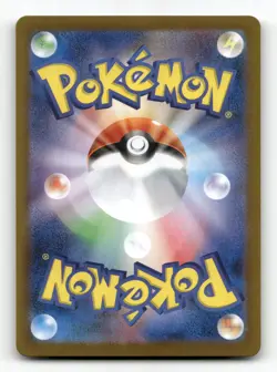 Cyrano 127/106 - Super Electric Breaker - Pokemon Card NM/M - Image 2