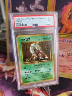 Pokemon Card Japanese Vending expansion sheet 1998 glossy PSA 9 Pinsir - Image 1