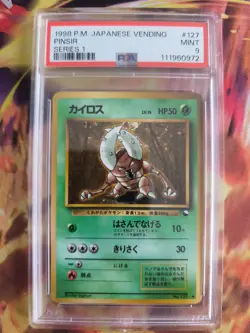 Pokemon Card Japanese Vending expansion sheet 1998 glossy PSA 9 Pinsir - Image 2