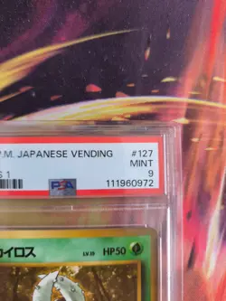 Pokemon Card Japanese Vending expansion sheet 1998 glossy PSA 9 Pinsir - Image 4
