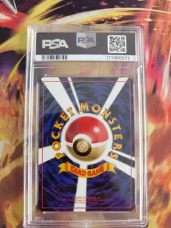 Pokemon Card Japanese Vending expansion sheet 1998 glossy PSA 9 Pinsir - Image 5