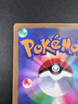Pokemon Goldstar PLACEHOLDER | JPN Charizard 052/068 2006| Delta Species FANMADE - Image 3