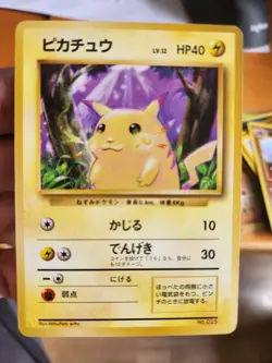 1996 POKEMON BASE SET JAPANESE NO RARITY SYMBOL #25 PIKACHU - EXC/VG Condition - Image 3