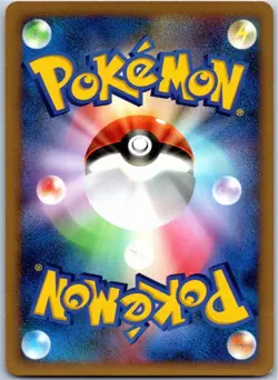 SLOWPOKE DPBP#085 DP4 MOONLIT PURSUIT JAPANESE POKEMON NEAR MINT - Image 2