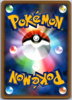 SLOWKING DP4 DPBP#087 MOONLIT PURSUIT JAPANESE POKEMON NEAR MINT - Image 2