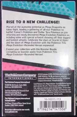 Pokemon Ascended Heroes Booster Bundle IN HAND ready to ship BRAND NEW SEALED - Image 2