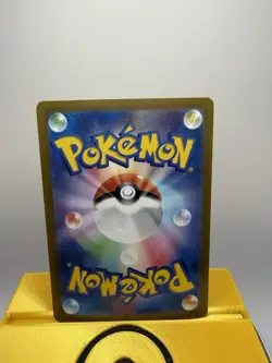 Pokemon Mamoswine Ex SR 116/100 Japanese Battle Partners Sv9 - Image 2