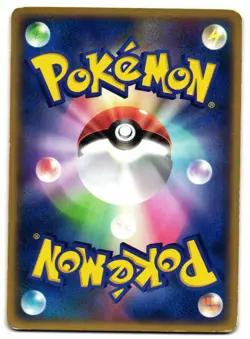 REBECCA'S METAGROSS 011/019 - MP - MOVIE COMMEMORATION VS PACK JAPANESE POKEMON - Image 2