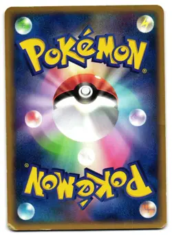 KATHRYN'S SURSKIT 008/019 - HP - MOVIE COMMEMORATION VS PACK JAPANESE POKEMON - Image 2