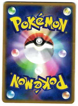 SEADRA 023/084 - HP - EX TEAM ROCKET RETURNS JAPANESE POKEMON CARD - Image 2