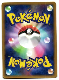KIDD'S WEAVILE 009/020 - LP - MOVIE COMMEMORATION VS PACK JAPANESE POKEMON CARD - Image 2
