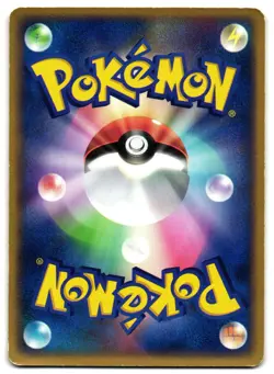 REBECCA'S METAGROSS 011/019 - MP - MOVIE COMMEMORATION VS PACK JAPANESE POKEMON - Image 2