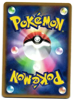 REBECCA'S METAGROSS 011/019 - MP - MOVIE COMMEMORATION VS PACK JAPANESE POKEMON - Image 2