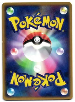 BUTLER'S KIRLIA 009/019 - LP - MOVIE COMMEMORATION VS PACK JAPANESE POKEMON CARD - Image 2