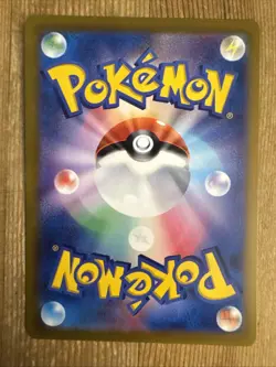 Hisuian Voltorb 003/172 Reverse Holo S12a Vstar Universe Pokemon Japanese - Image 2