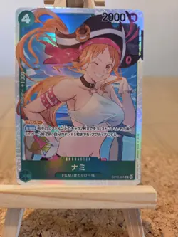 Nami OP14-031 SR Seven Warlords of the Azure Ocean ONE PIECE Card Game Japanese - Image 1