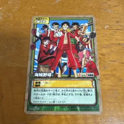 Pirate Baseball PA-W25 Carddas Pirate Baseball One Piece JP NM Trading Card - Image 1