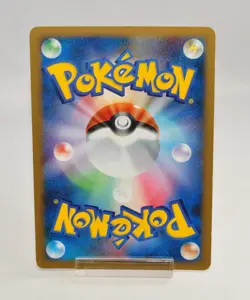 Pokemon card Heatran LV.X 092/DP-P Holo Official Visual Book Promo Japanese LP - Image 4