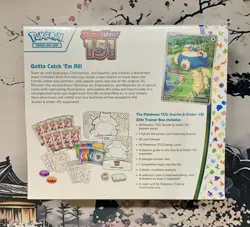 Pokemon TCG Scarlet & Violet 151 Elite Trainer Box ETB New Factory Sealed Mint - Image 3