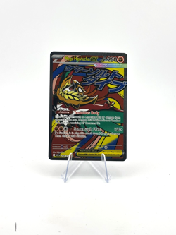 Mega Hawlucha ex (268/217) MAR~ Mint/NM [Ascended Heroes 2026] Holo Pokemon TCG - Image 1