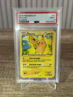 Пикачу Pikachu Holo PSA 9 Promo 42/146 XY Base Set LOW POP / RUSSIAN Pokemon TCG - Image 1