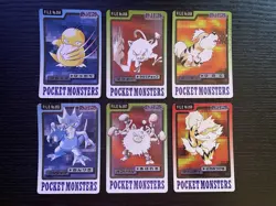 Pokemon Carddass 1997 Lot Set of 6 cards Psyduck Arcanine etc. BANDAI - Image 1
