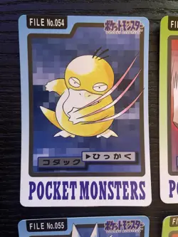Pokemon Carddass 1997 Lot Set of 6 cards Psyduck Arcanine etc. BANDAI - Image 2
