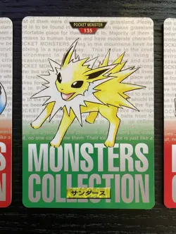 Pokemon Carddass 1996 cards Set #134 Vaporeon #135 Jolteon #136 Flareon BANDAI - Image 3