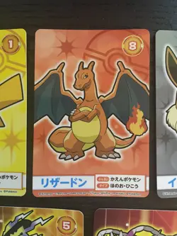 Pokemon Mega Get Card Japanese Set of 17 Pikachu Charizard Eevee Chansey Snorlax - Image 3